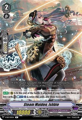 Steam Maiden, Ishbie - V-EB13: The Astral Force (V-EB13) V-EB13: The Astral Force