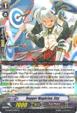 Dagger Magician, Etty - G-CHB03: Rummy Labyrinth Under the Moonlight (G-CHB03) G-CHB03: Rummy Labyrinth Under the Moonlight