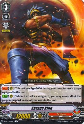 Savage King - V-EB01: The Destructive Roar (V-EB01) V-EB01: The Destructive Roar
