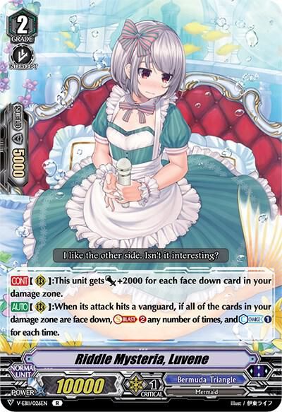 SH Riddle Mysteria, Luvene - V-EB11: Crystal Melody (V-EB11) V-EB11: Crystal Melody