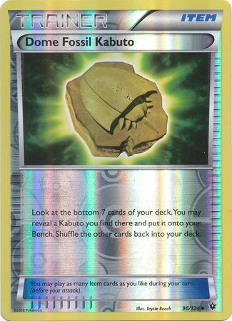 Dome Fossil Kabuto - 96/124 - Uncommon Reverse Holo XY: Fates Collide Reverse Holo Singles