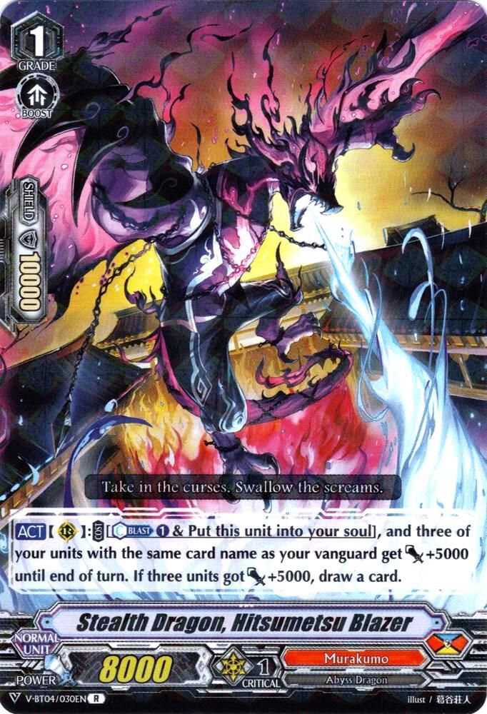 Stealth Dragon, Hitsumetsu Blazer - Vilest! Deletor (V-BT04) Vilest! Deletor