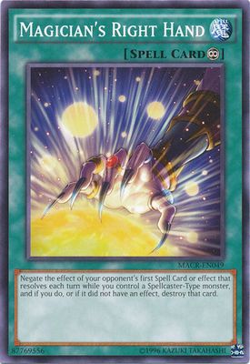 Magician&#39;s Right Hand - MACR-EN049 - Common Unlimited Maximum Crisis Unlimited Singles