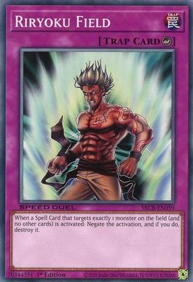 Riryoku Field - SBCB-EN059 - Common 1st Edition Speed Duel Battle City Box 1st Edition Singles