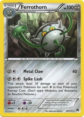 Ferrothorn - 80/122 - Rare XY: Breakpoint Singles