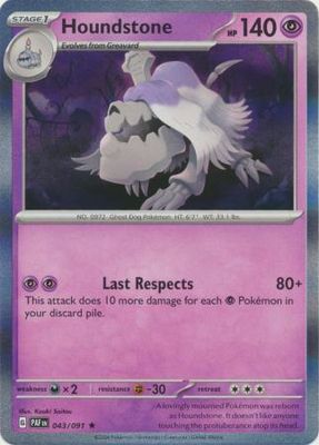 Houndstone - 043/091 - Holo Rare Scarlet &amp; Violet: Paldean Fates Singles