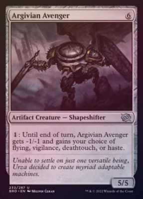 Argivian Avenger 232/287 - Foil The Brothers&#39; War Foil Singles