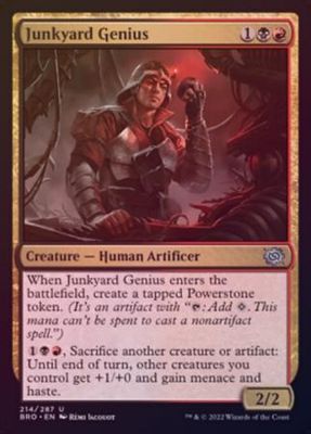 Junkyard Genius 214/287 - Foil The Brothers&#39; War Foil Singles