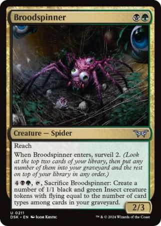 Broodspinner 211 Duskmourn: House of Horror Singles
