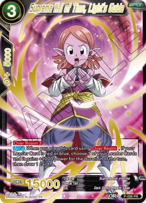 SH Supreme Kai of Time, Light&#39;s Guide (Gold Stamped) - Mythic Booster (MB-01) Mythic Booster