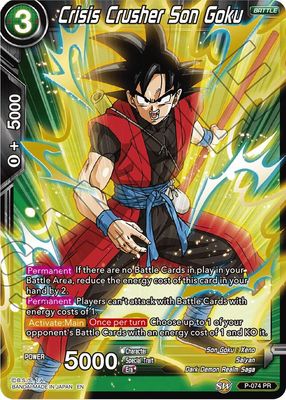 SH Crisis Crusher Son Goku (Alternate Art) - Special Anniversary Set (DBS-EB06) Special Anniversary Set