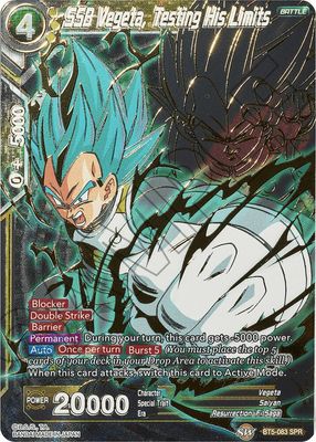 SH SSB Vegeta, Testing His Limits (SPR) - Miraculous Revival (DBS-B05) Miraculous Revival