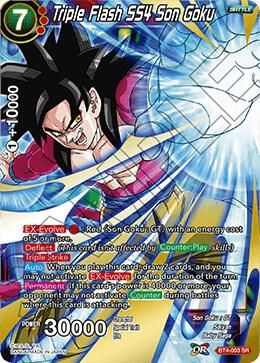 SH Triple Flash SS4 Son Goku - Colossal Warfare (DBS-B04) Colossal Warfare