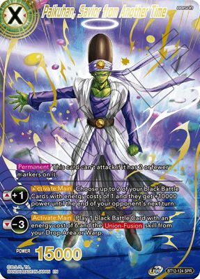 SH Paikuhan, Savior from Another Time (SPR) - Vicious Rejuvenation (DBS-B12) Vicious Rejuvenation