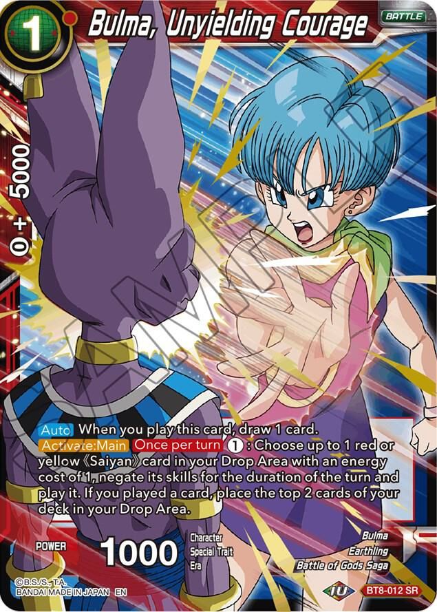 SH Bulma, Unyielding Courage - Malicious Machinations (DBS-B08) Malicious Machinations