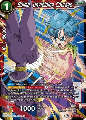 SH Bulma, Unyielding Courage - Malicious Machinations (DBS-B08) Malicious Machinations