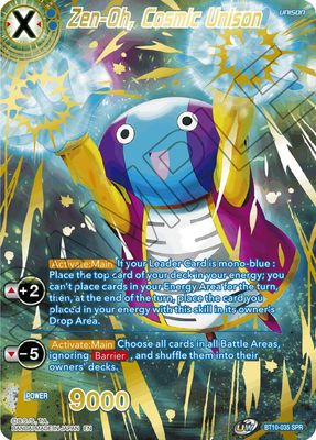 SH Zen-Oh, Cosmic Unison (SPR) - Rise of the Unison Warrior (DBS-B10) Rise of the Unison Warrior