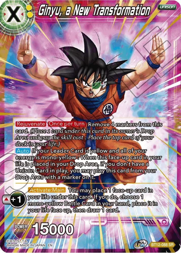 SH Ginyu, a New Transformation - Vicious Rejuvenation (DBS-B12) Vicious Rejuvenation