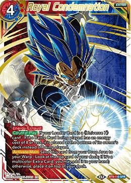 SH Royal Condemnation (SPR) - Universal Onslaught (DBS-B09) Universal Onslaught