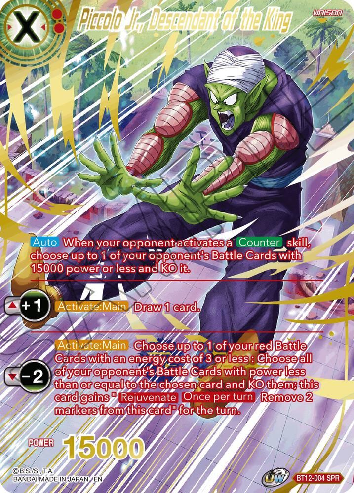 SH Piccolo Jr., Descendant of the King (SPR) - Vicious Rejuvenation (DBS-B12) Vicious Rejuvenation