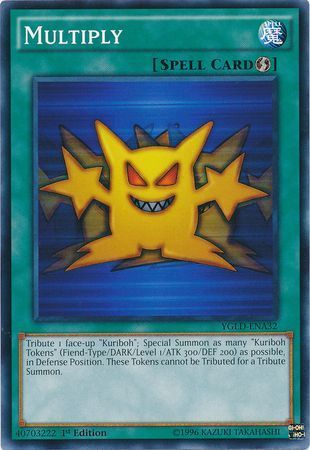Multiply - YGLD-ENA32 - Common 1st Edition Yugi&#39;s Exodia Deck 1st Edition (YGLD-ENA)