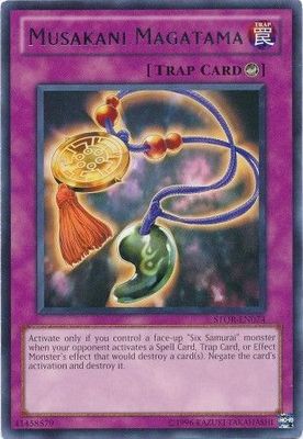 Musakani Magatama - STOR-EN074 - Rare Unlimited Storm of Ragnarok Unlimited Singles