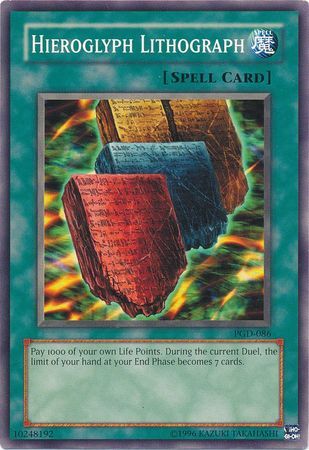 Hieroglyph Lithograph - PGD-086 - Common Unlimited Pharaonic Guardian [PGD] Unlimited Singles