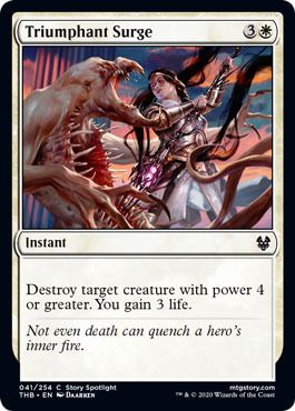 Triumphant Surge 041/254 - Theros: Beyond Death Singles