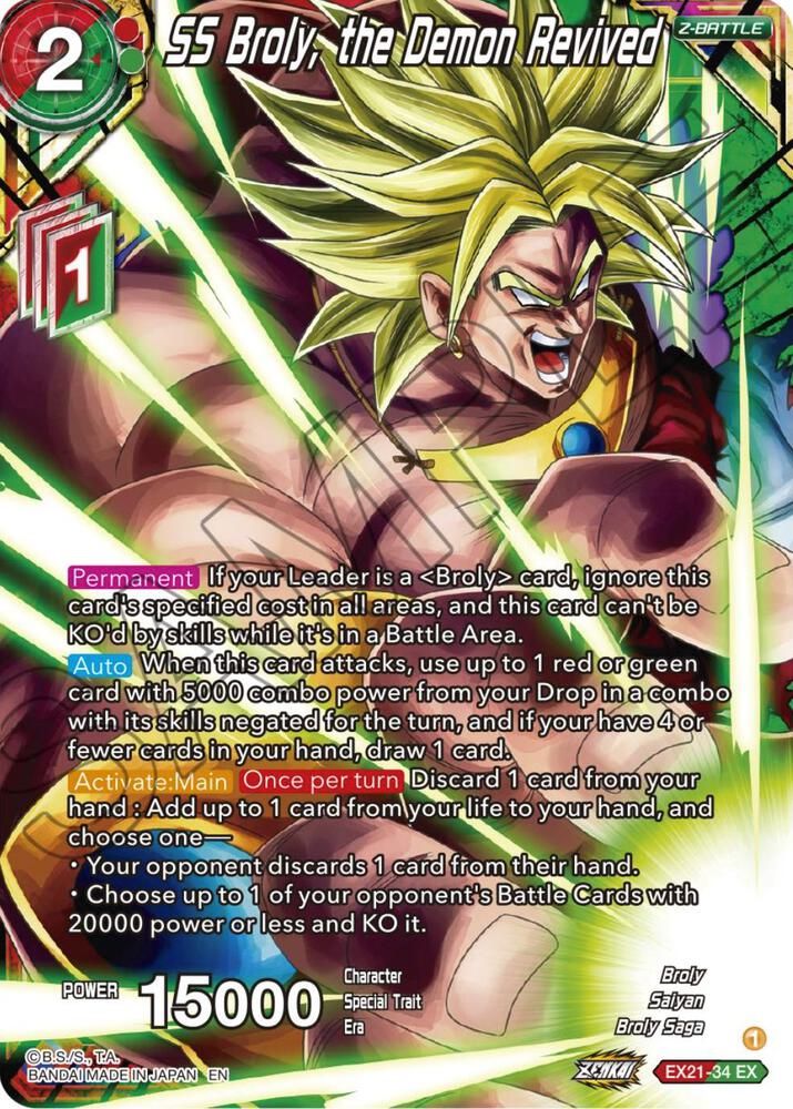 SS Broly, the Demon Revived - 5th Anniversary Set (DBS-BE21) 5th Anniversary Set Foil