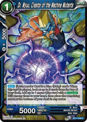 Dr. Myuu, Creator of the Machine Mutants - Vermilion Bloodline (DBS-B11) Vermilion Bloodline Foil