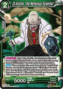 Dr.Kochin, the Nefarious Scientist - Malicious Machinations (DBS-B08) Malicious Machinations Foil