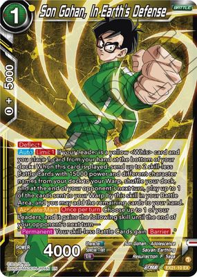 Son Gohan, In Earth&#39;s Defense - 5th Anniversary Set (DBS-BE21) 5th Anniversary Set Foil