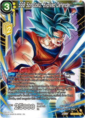 SH SSB Son Goku, Evolved Defender - Dawn of the Z-Legends (DBS-B18) Dawn of the Z-Legends Foil