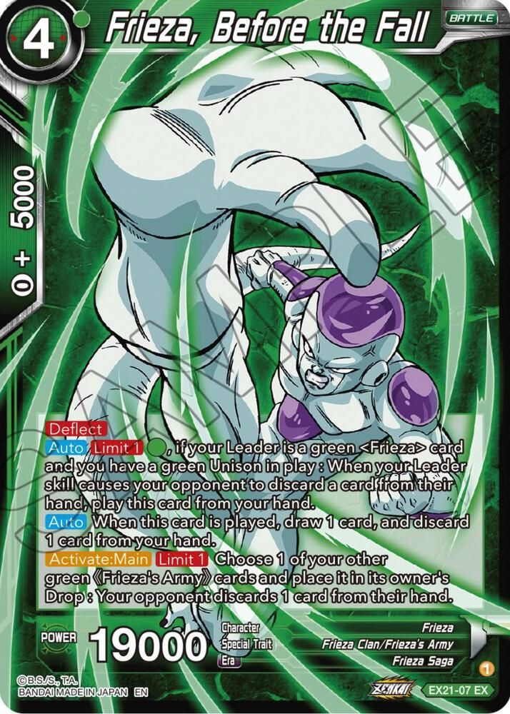 Frieza, Before the Fall - 5th Anniversary Set (DBS-BE21) 5th Anniversary Set Foil
