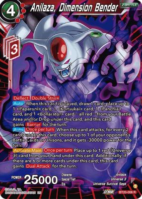 Anilaza, Dimension Bender - Power Absorbed (DBS-B20) Power Absorbed Foil