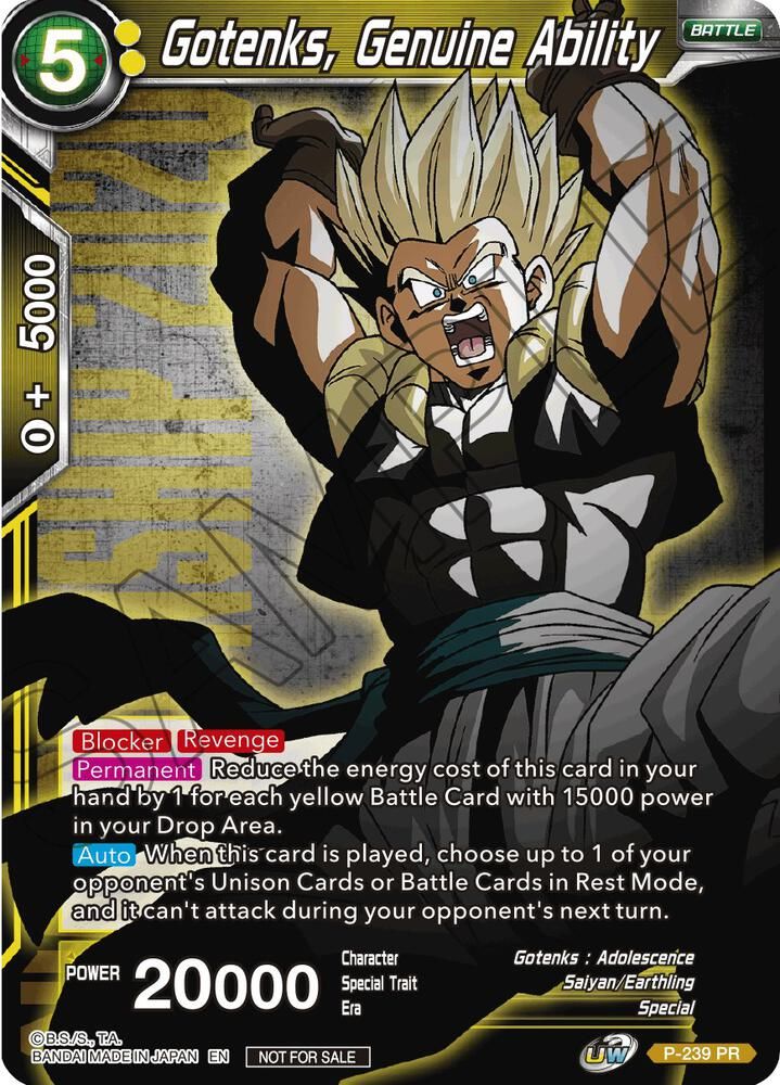 SH Gotenks, Genuine Ability - Promotion Cards (PR) Promotion Cards Foil