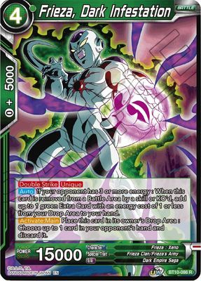 Frieza, Dark Infestation - Rise of the Unison Warrior (DBS-B10) Rise of the Unison Warrior Foil