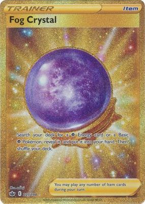SH Fog Crystal - 227/198 - Secret Rare Sword &amp; Shield: Chilling Reign Singles