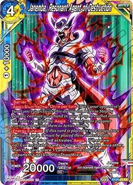 GA Janemba, Resonant Agent of Destruction - Expansion Deck Box Set 05: Unity of Destruction (DBS-BE05) Expansion Deck Box Set 05: Unity of Destruction