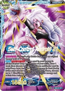 SH Android 21 // Self-Control Android 21 - Malicious Machinations (DBS-B08) Malicious Machinations