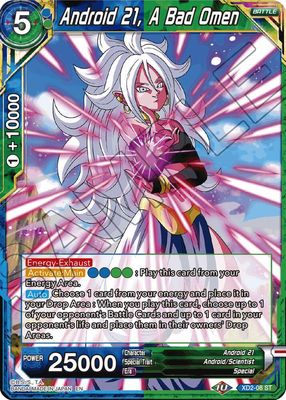 SH Android 21, A Bad Omen (Reprint) - Battle Evolution Booster (EB-01) Battle Evolution Booster