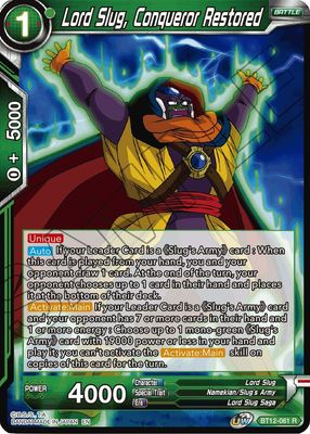 GA Lord Slug, Conqueror Restored - Vicious Rejuvenation (DBS-B12) Vicious Rejuvenation