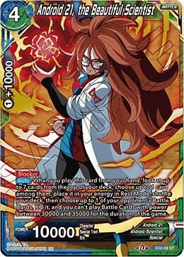 SH Android 21, the Beautiful Scientist - Malicious Machinations (DBS-B08) Malicious Machinations