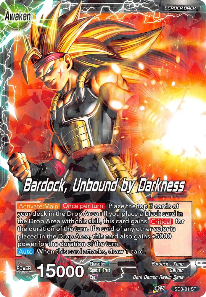 The Masked Saiyan // Bardock, Unbound by Darkness (2018 Big Card Pack) - Promotion Cards (PR) Promotion Cards