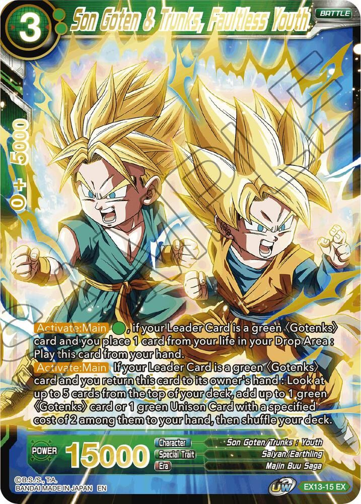 SH Son Goten &amp; Trunks, Faultless Youth - Special Anniversary Set 2020 (DBS-BE13) Special Anniversary Set 2020