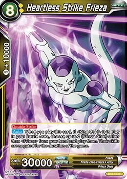 Heartless Strike Frieza - Union Force (DBS-B02) Union Force
