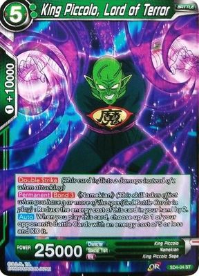 GA King Piccolo, Lord of Terror - Colossal Warfare (DBS-B04) Colossal Warfare