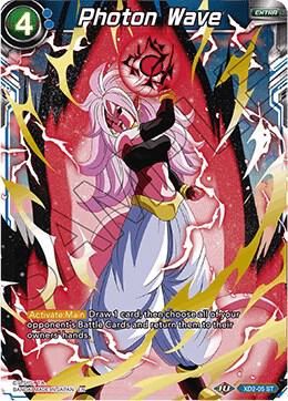 SH Photon Wave - Malicious Machinations (DBS-B08) Malicious Machinations