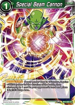Special Beam Cannon - Colossal Warfare (DBS-B04) Colossal Warfare