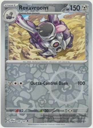 Revavroom - 109/142 - Uncommon Reverse Holo Scarlet &amp; Violet: Stellar Crown Reverse Singles